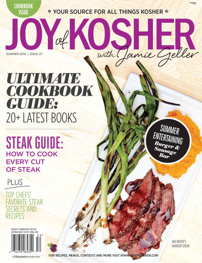 A Note From Jamie Celebrating Cookbooks Joy of Kosher